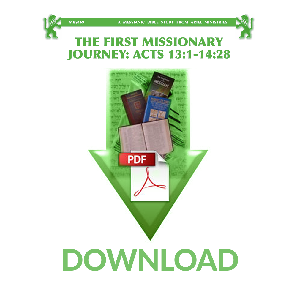 MBS169 The First Missionary Journey of Paul: Acts 13:1-14:28