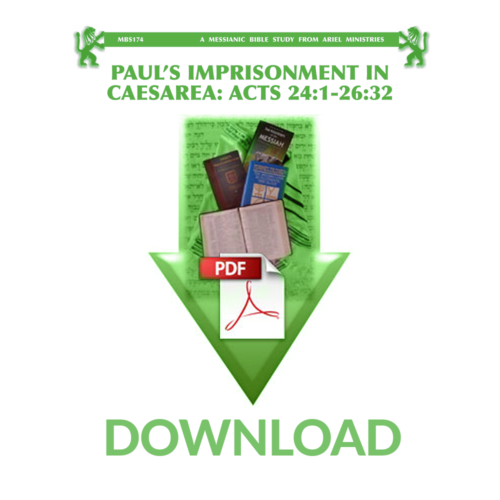 MBS174 Paul's Imprisonment in Caesarea: Acts 24:1-26:32