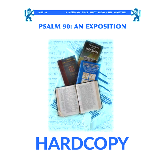 MBS184 Psalm 90: An Exposition