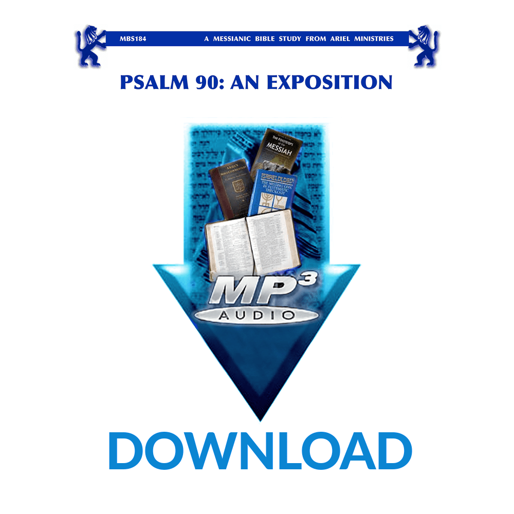 MBS184 Psalm 90: An Exposition