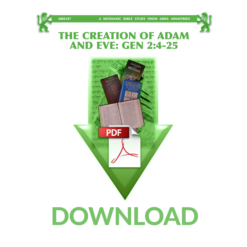 MBS187 The Creation of Adam and Eve: Genesis 2:4-25