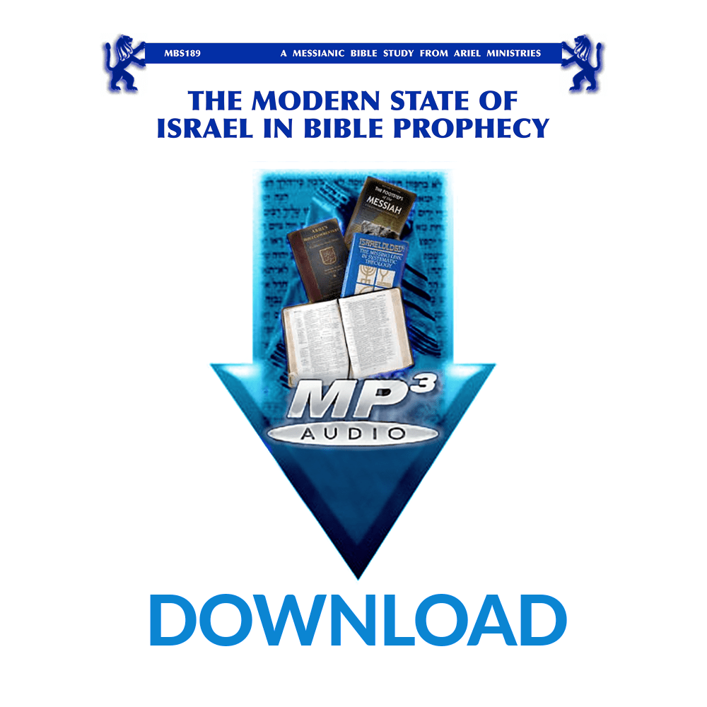 MBS189 The Modern State of Israel in Bible Prophecy