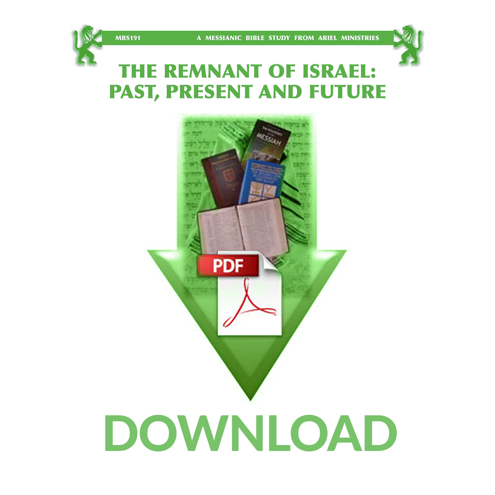 MBS191 The Remnant of Israel: Past, Present, and Future