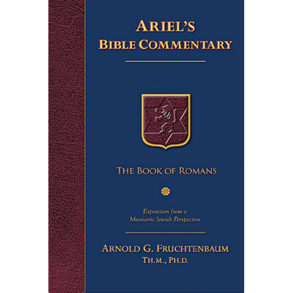 Commentary Series: The Book of Romans