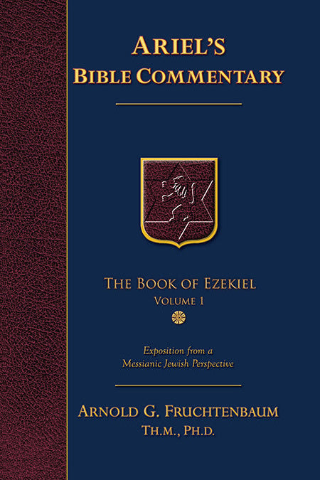Commentary Series: The Book of Ezekiel - Vol. 1 (1 - 32)