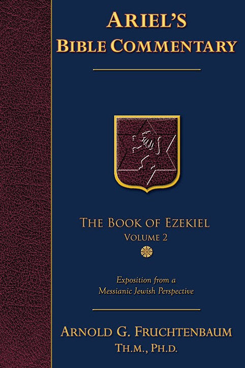 Commentary Series: The Book of Ezekiel - Vol. 2 (33 - 48)