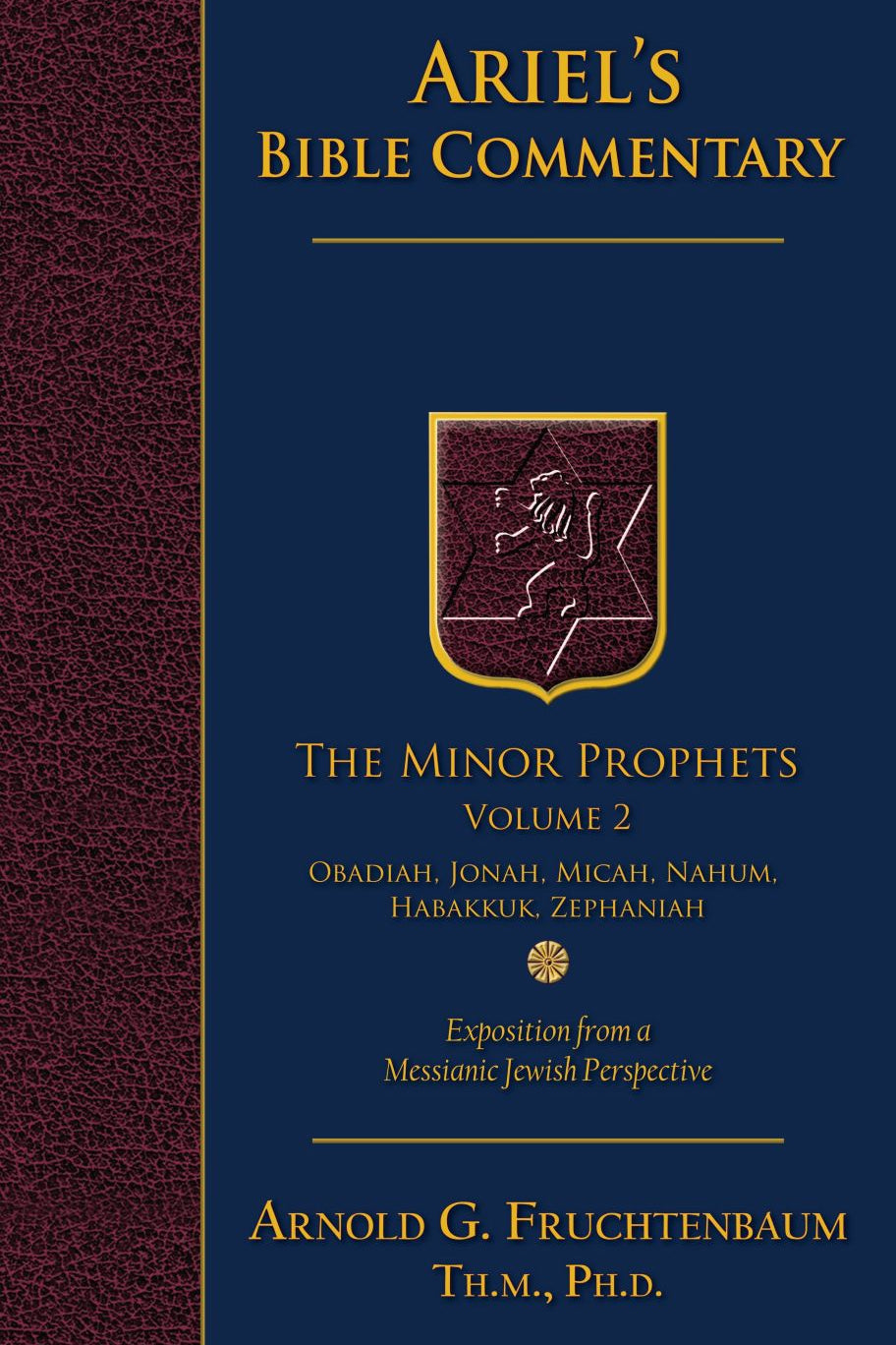 Commentary Series: The Minor Prophets – Vol. 2
