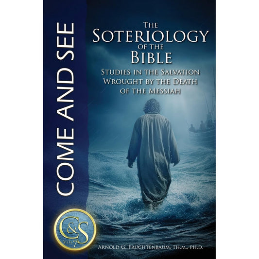 The Soteriology of the Bible