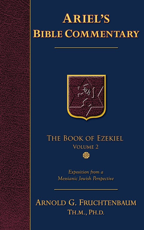 Commentary Series: The Book of Ezekiel - Vol. 2 (33 - 48)