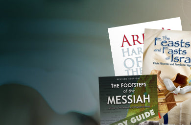 Load video: The Passover by Dr Arnold Fruchtenbaum