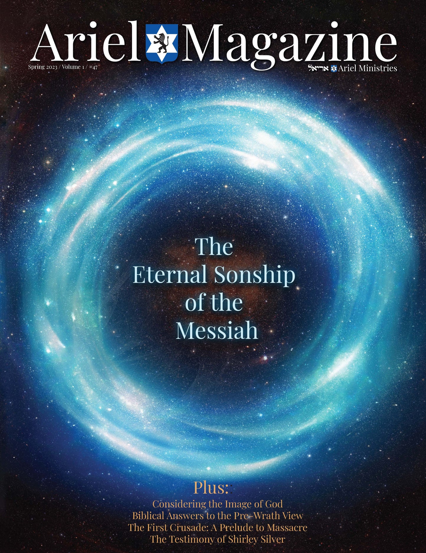 The Eternal Sonship of the Messiah