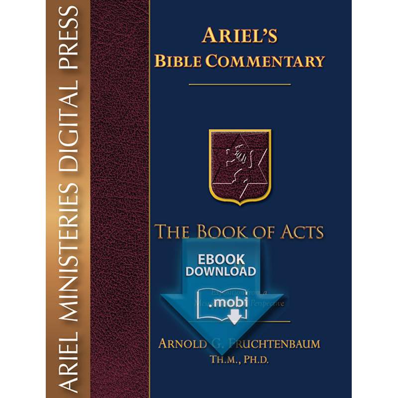 Commentary Series: The Book of Acts