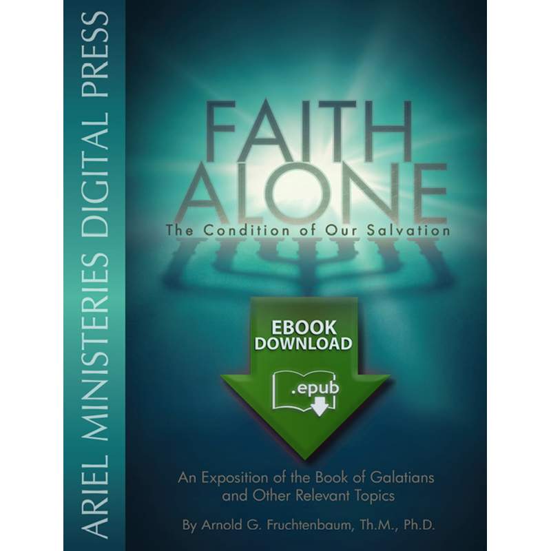 Faith Alone: The Condition of Our Salvation