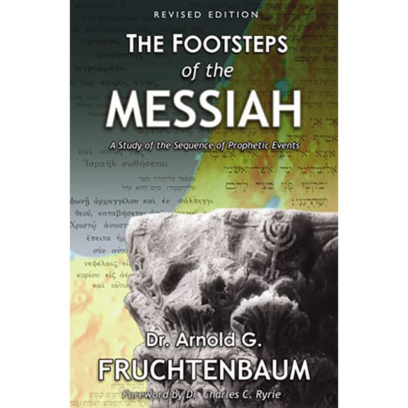 The Footsteps of the Messiah