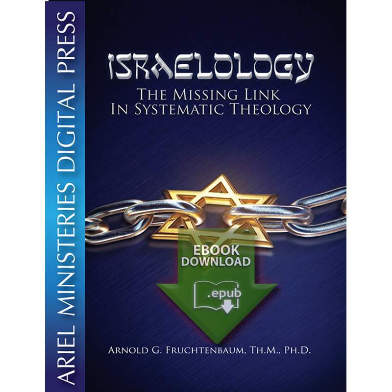 Israelology: The Missing Link in Systematic Theology