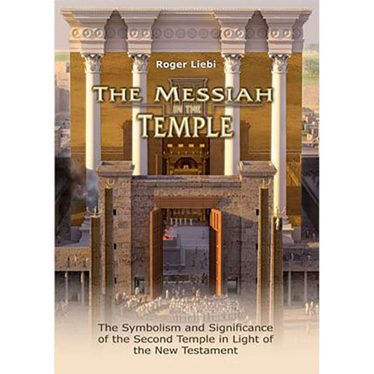 The Messiah in the Temple