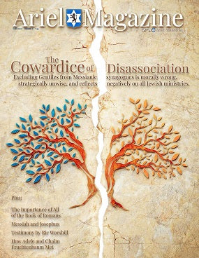 Magazine: Fall 2022
