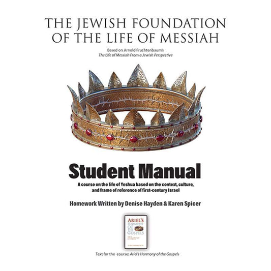 Life of Messiah: Student's Manual