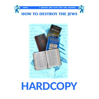 MBS005 How to Destroy the Jews