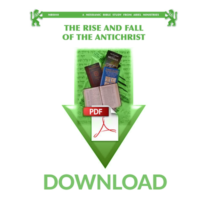 MBS010 The Rise and Fall of the Antichrist