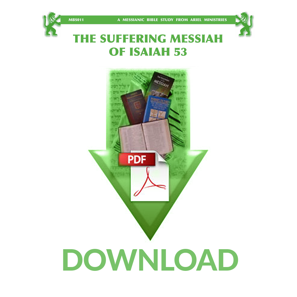 MBS011 The Suffering Messiah of Isaiah 53
