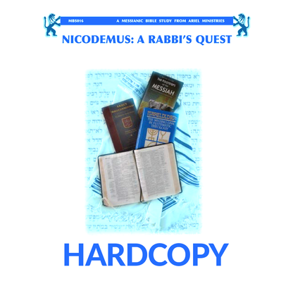 MBS016 Nicodemus, A Rabbi's Quest