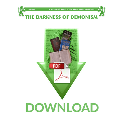MBS019 The Darkness of Demonism