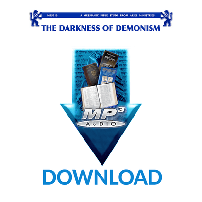 MBS019 The Darkness of Demonism