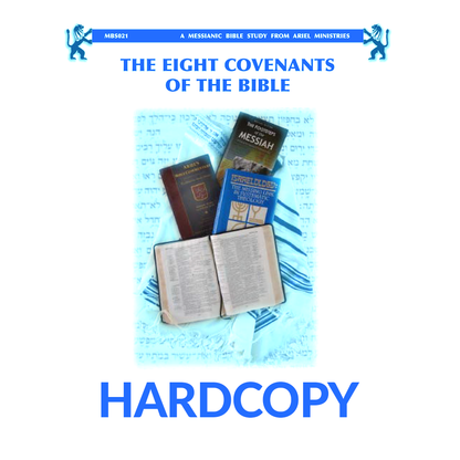 MBS021 The Eight Covenants of the Bible