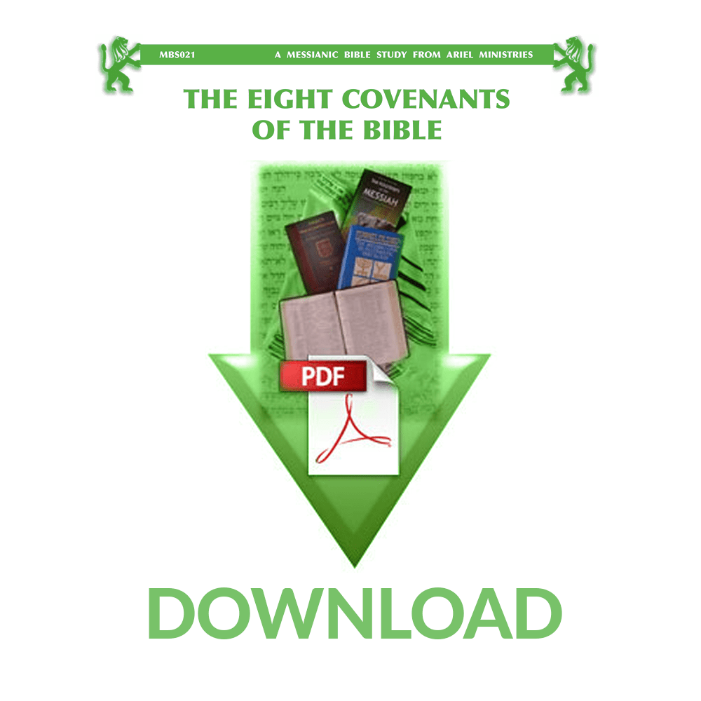MBS021 The Eight Covenants of the Bible
