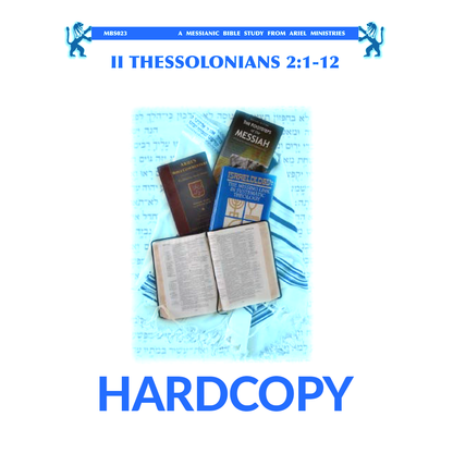 MBS023 II Thessalonians 2:1-12 (2020 edition)