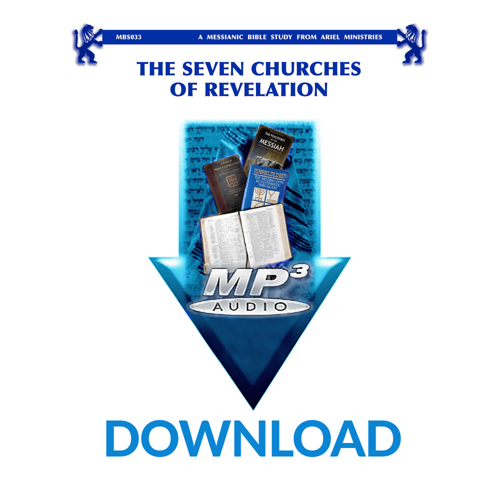 MBS033 The Seven Churches of Revelation