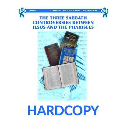 MBS036 The Sabbath Controversy Between Jesus and the Pharisees