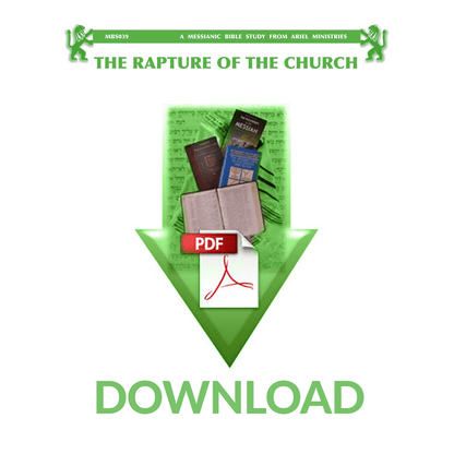 MBS039 The Rapture of the Church
