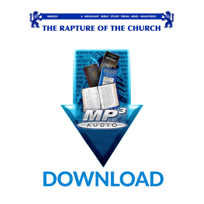 MBS039 The Rapture of the Church