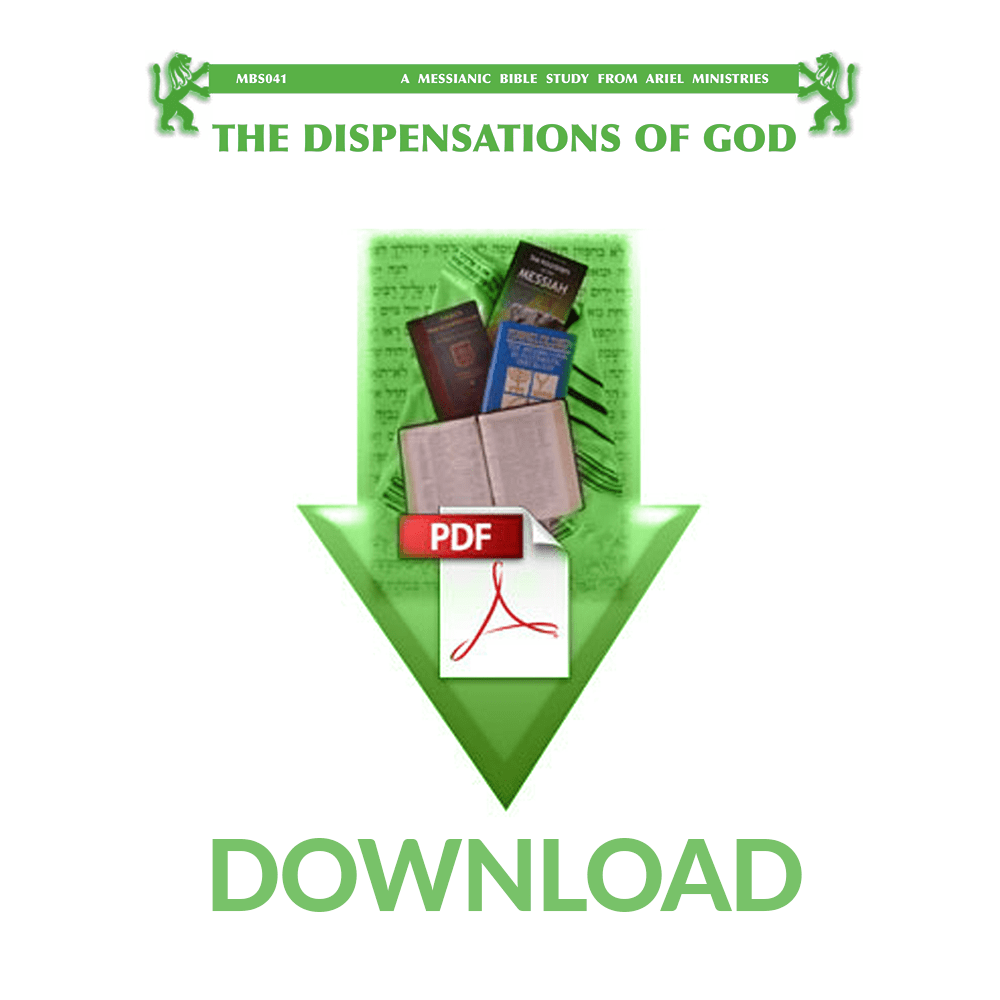 MBS041 The Dispensations of God