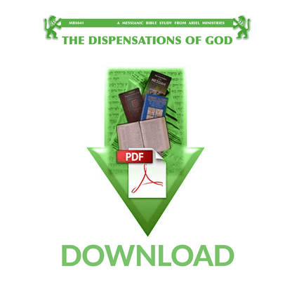MBS041 The Dispensations of God