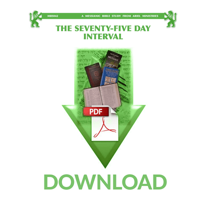 MBS042 The 75-Day Interval
