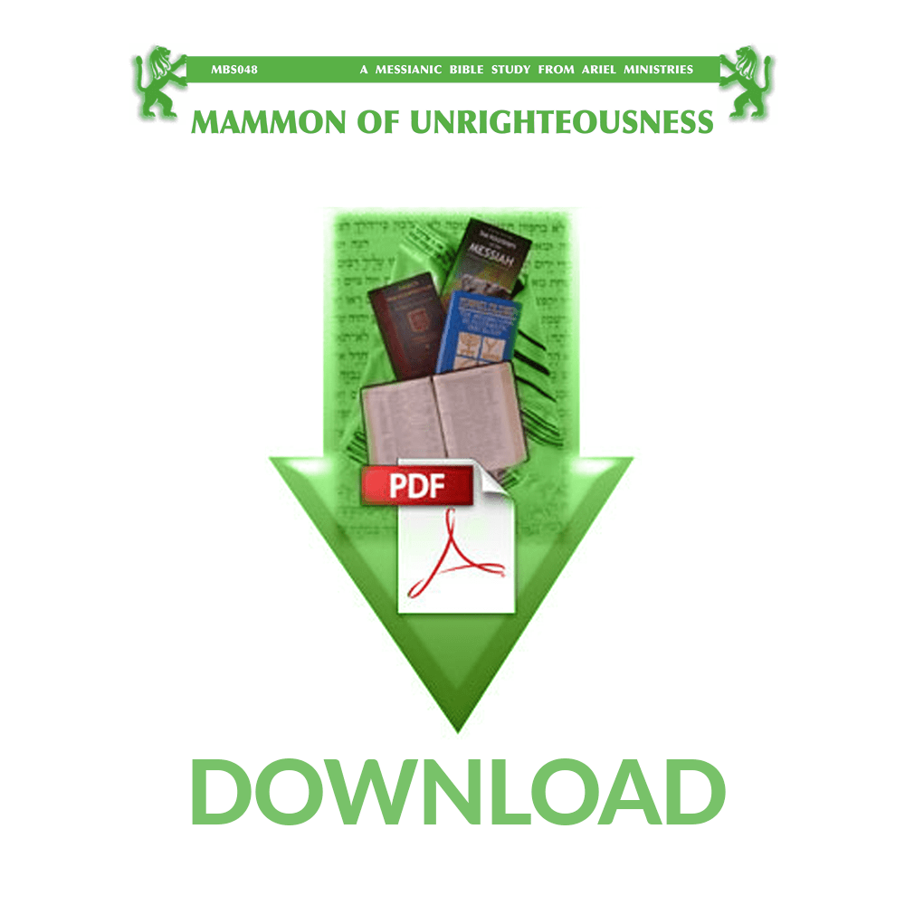 MBS048 Mammon of Unrighteousness