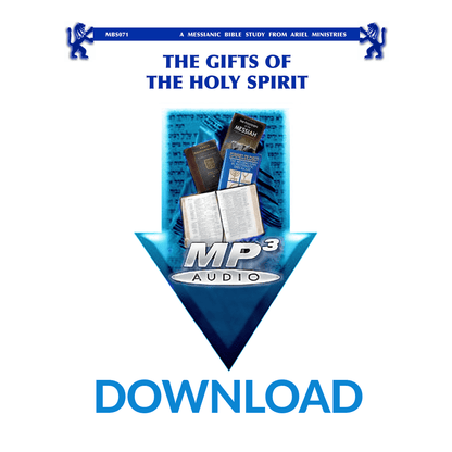 MBS071 The Gifts of the Holy Spirit