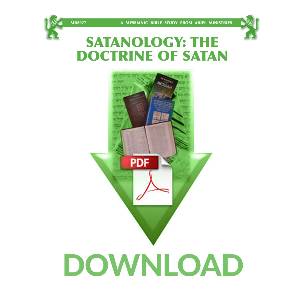 MBS077 Satanology: The Doctrine of Satan