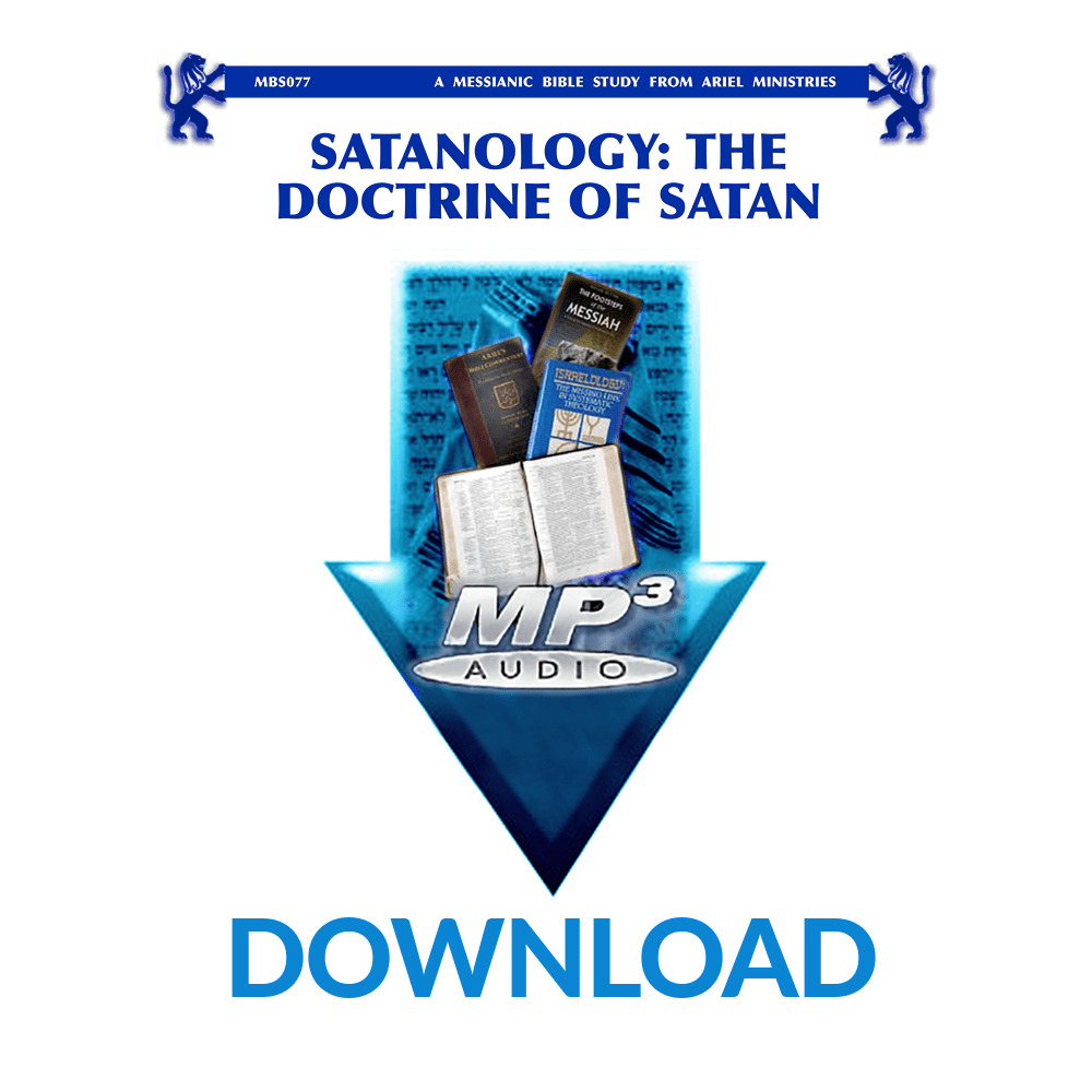 MBS077 Satanology: The Doctrine of Satan