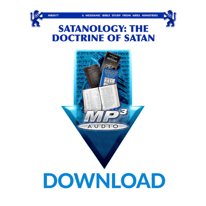 MBS077 Satanology: The Doctrine of Satan