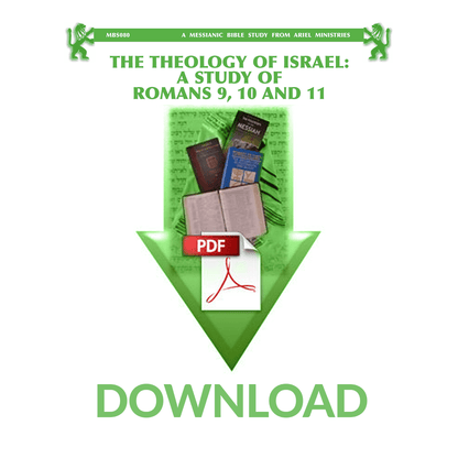 MBS080 The Theology of Israel: A Study of Romans 9-11