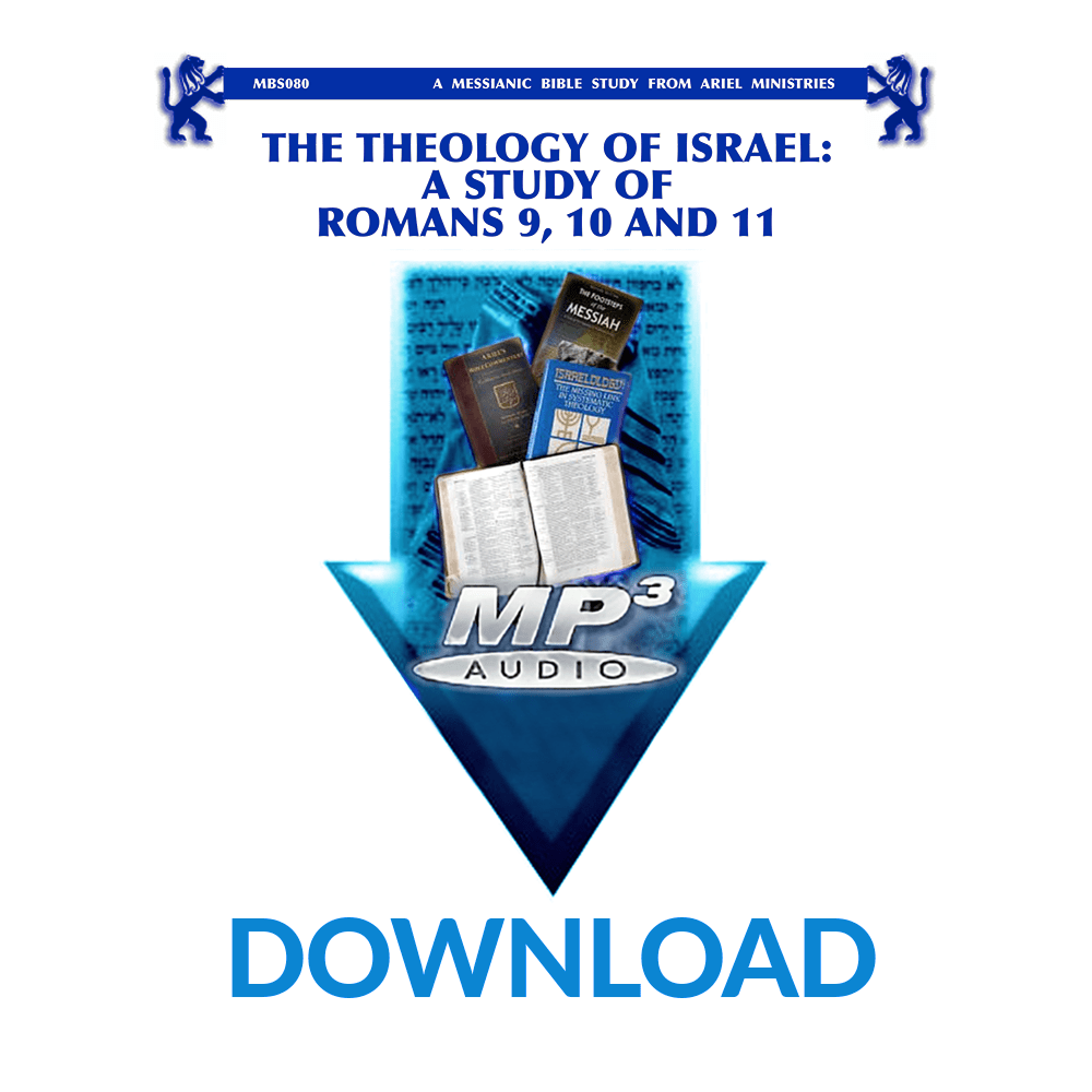 MBS080 The Theology of Israel: A Study of Romans 9-11