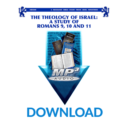 MBS080 The Theology of Israel: A Study of Romans 9-11