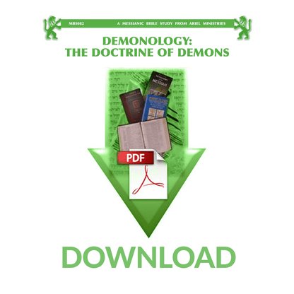 MBS082 Demonology: The Doctrine of Fallen Angels