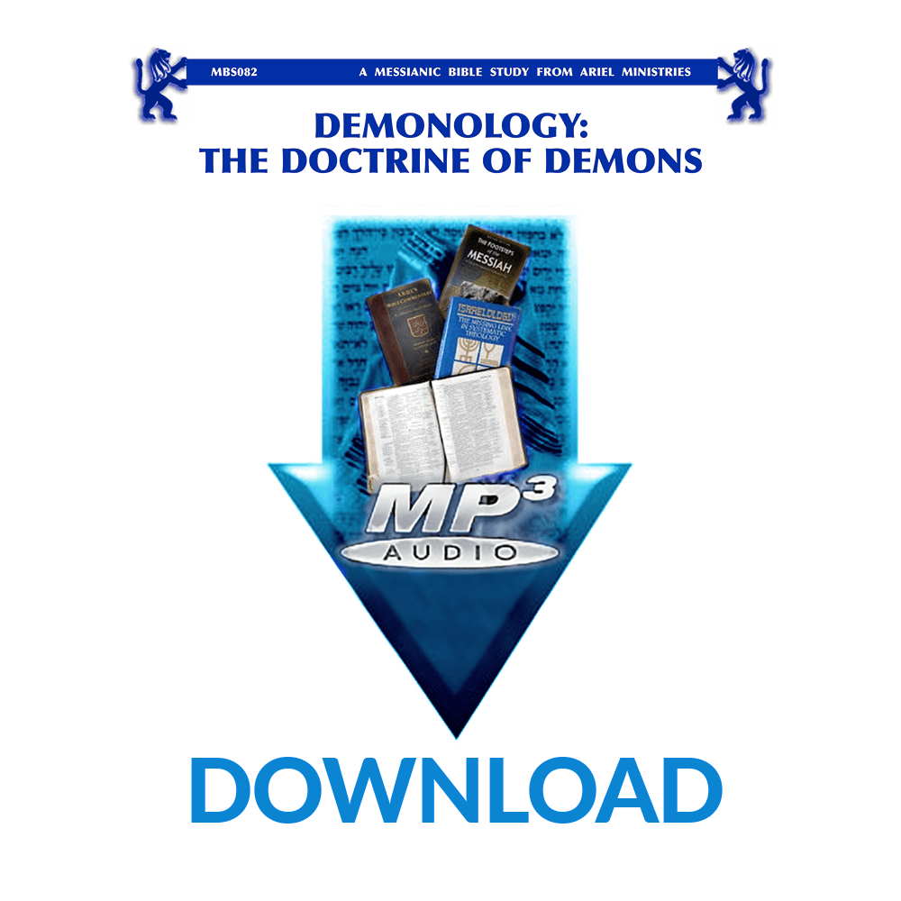 MBS082 Demonology: The Doctrine of Fallen Angels