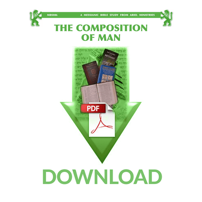 MBS086 The Composition of Man