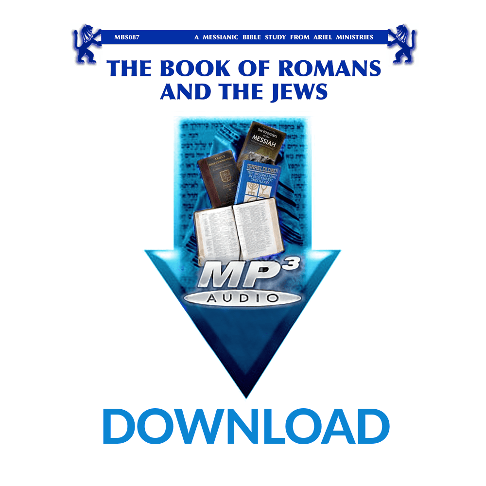 MBS087 The Book of Romans and the Jews